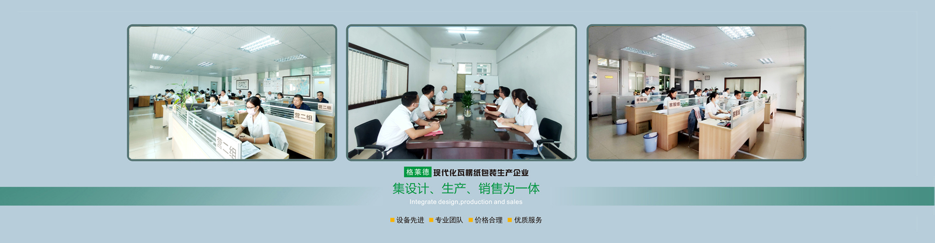 纸箱包装,瓦楞纸箱,包装纸箱