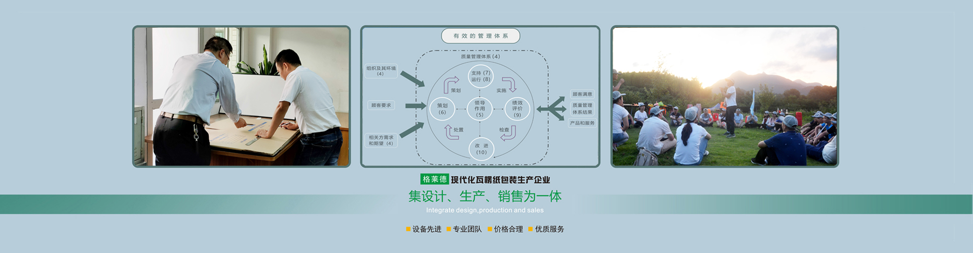 纸箱包装,瓦楞纸箱,包装纸箱